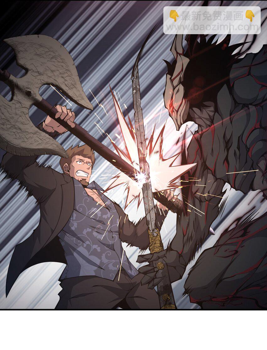 012 你上当了(1/2)-第12话