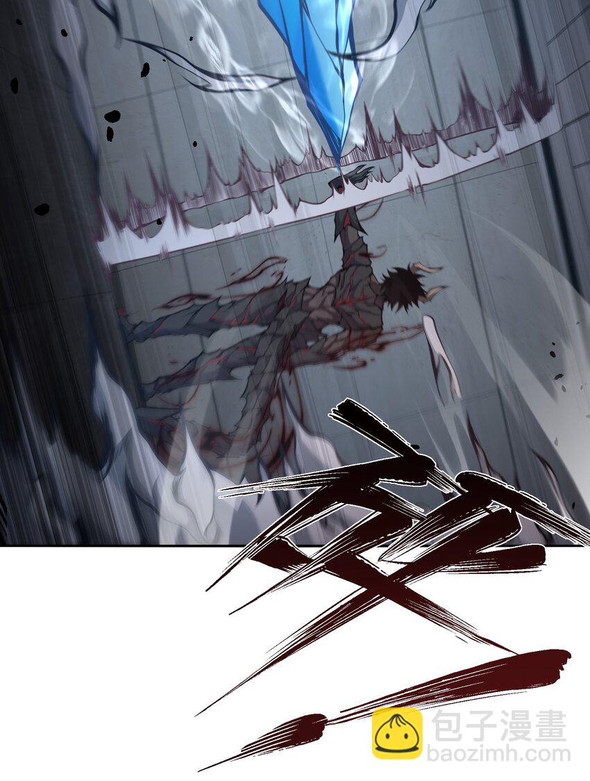 012 你上当了(1/2)-第12话