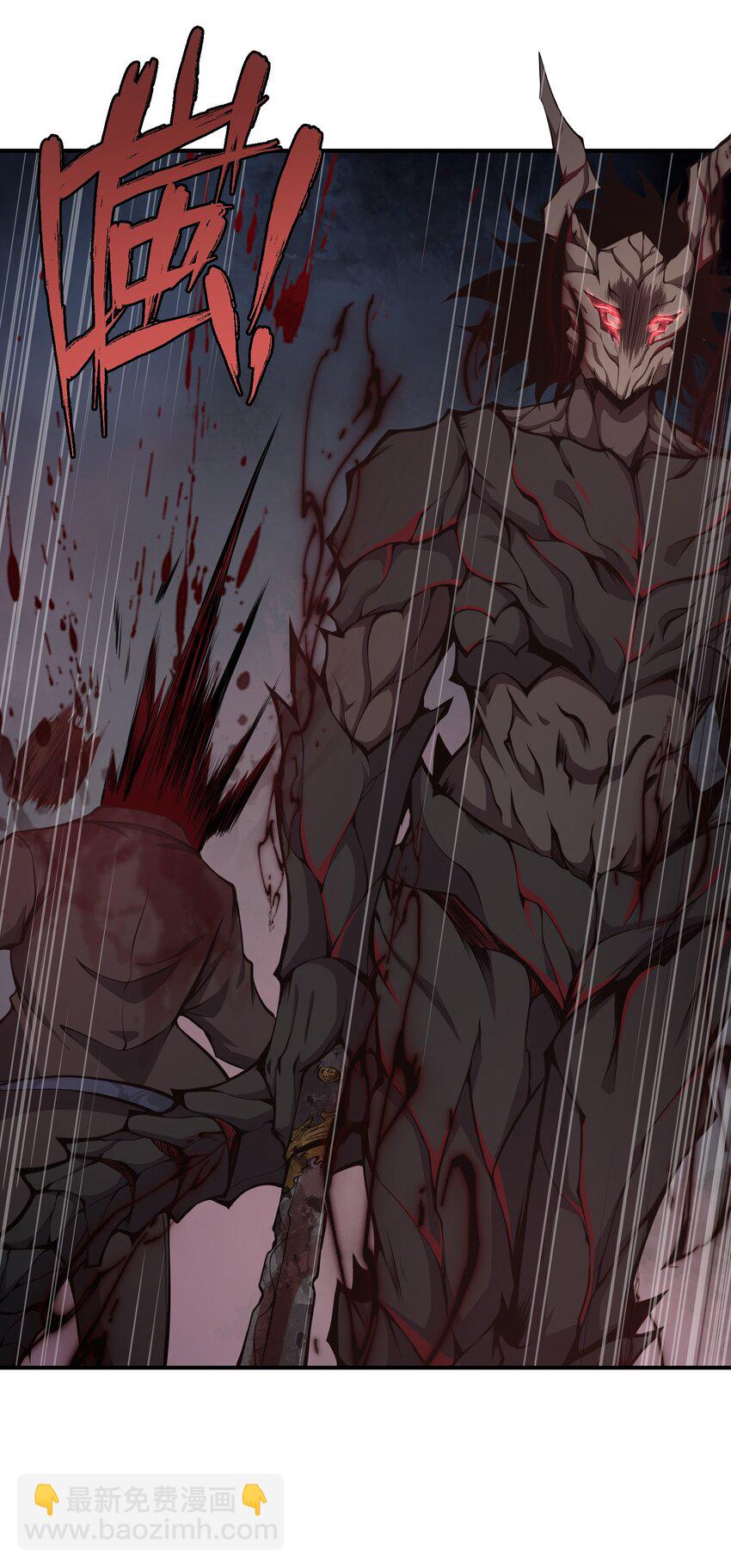 012 你上当了(1/2)-第12话