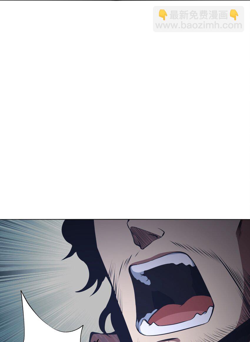 012 你上当了(1/2)-第12话