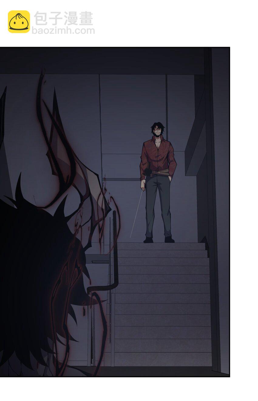 012 你上当了(1/2)-第12话