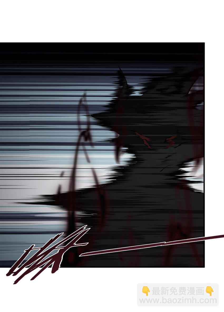 012 你上当了(1/2)-第12话