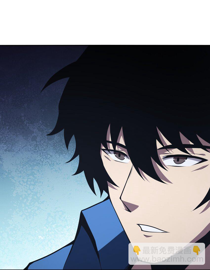 014 和我有什么关系呢？(1/2)-第14话