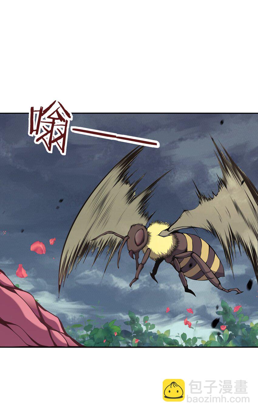 016 春天到了啊(1/2)-第16话