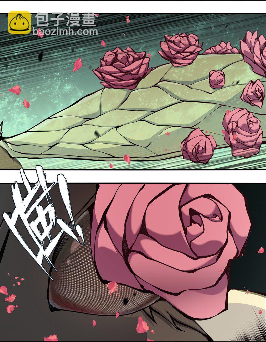 016 春天到了啊(1/2)-第16话