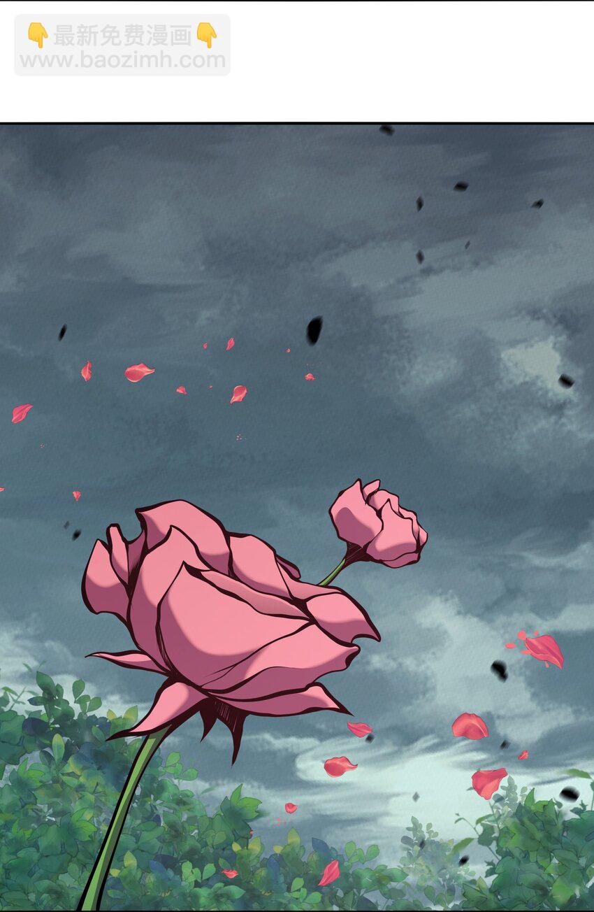 016 春天到了啊(1/2)-第16话