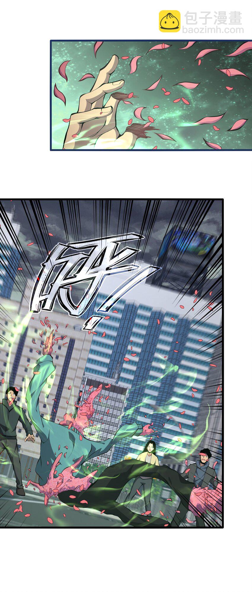 016 春天到了啊(1/2)-第16话