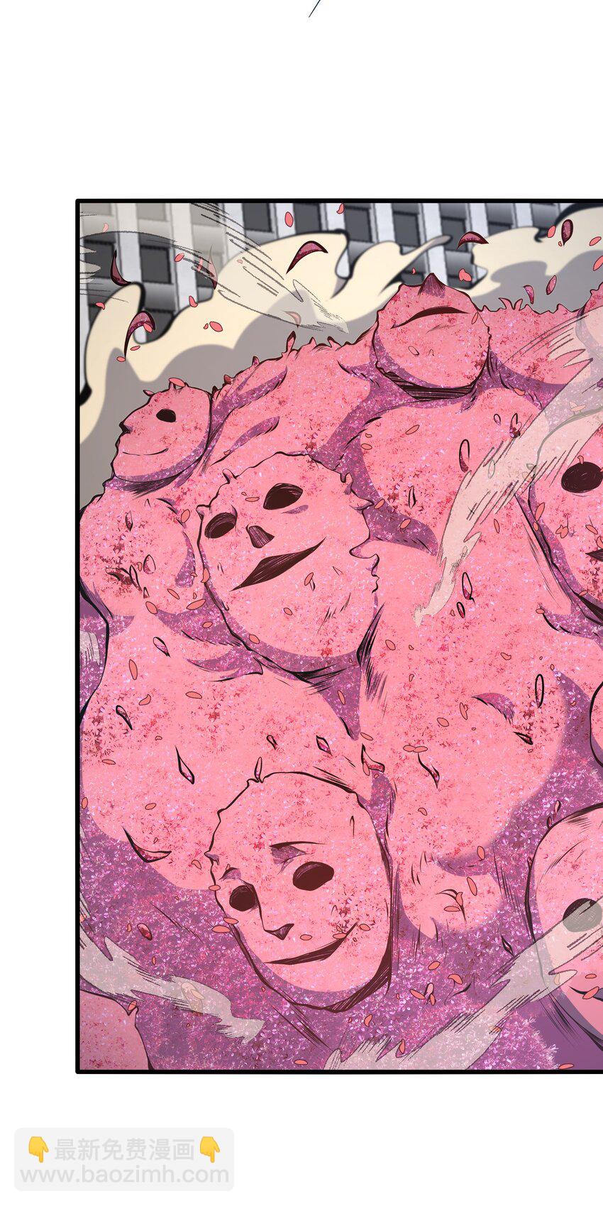 016 春天到了啊(1/2)-第16话