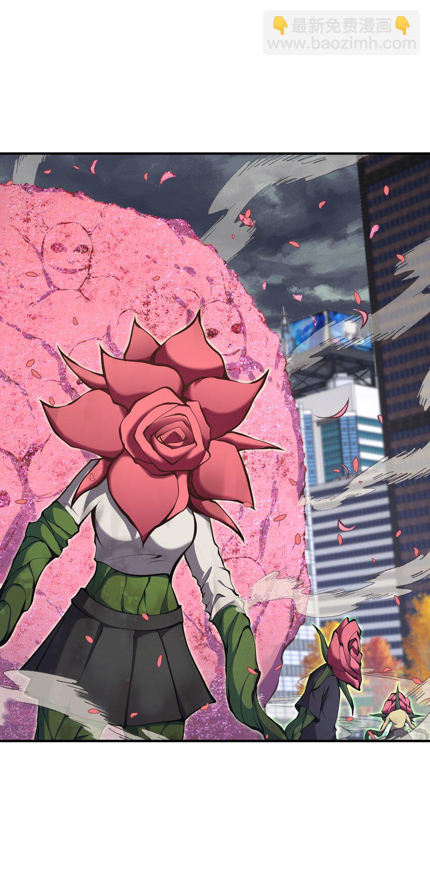 016 春天到了啊(1/2)-第16话