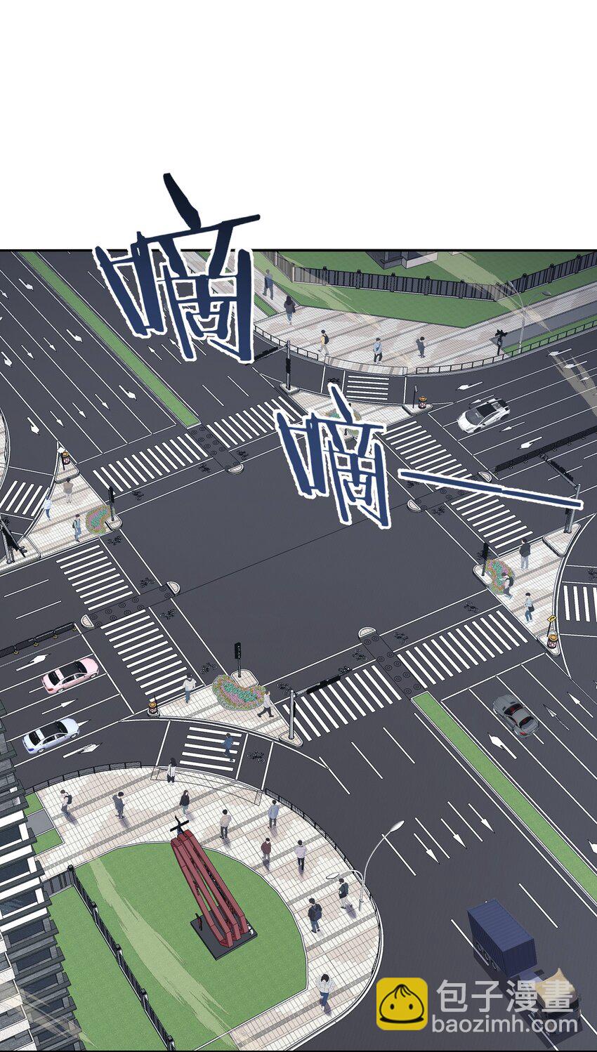 016 春天到了啊(1/2)-第16话