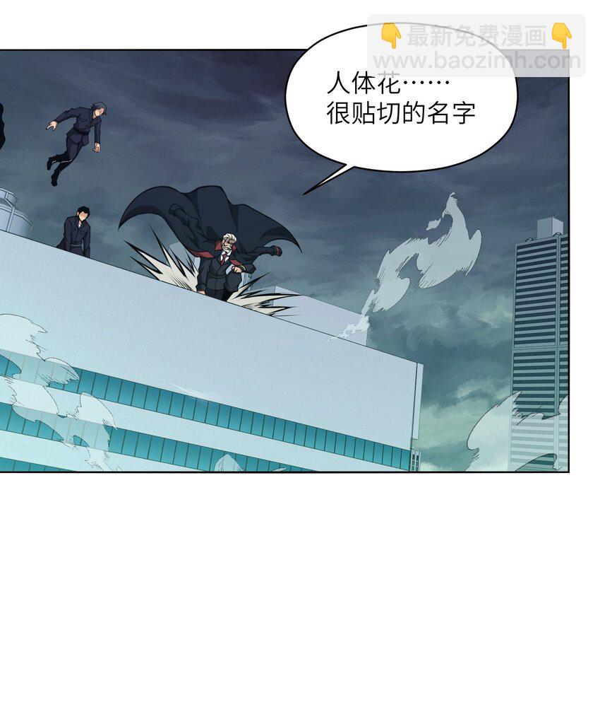 016 春天到了啊(1/2)-第16话