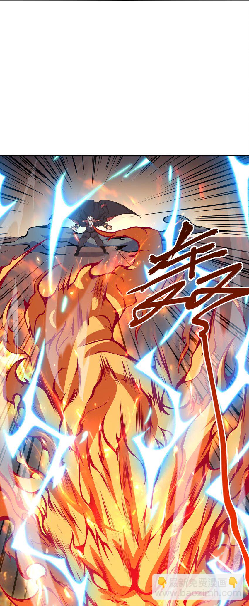 016 春天到了啊(1/2)-第16话