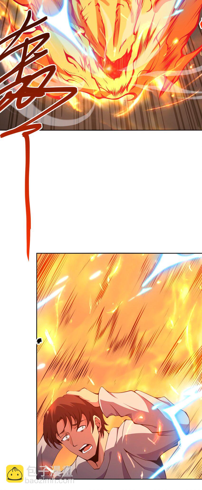 016 春天到了啊(1/2)-第16话