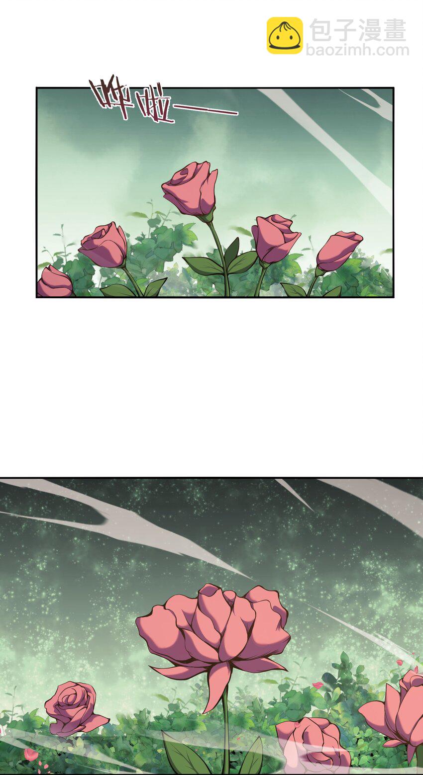 016 春天到了啊(1/2)-第16话