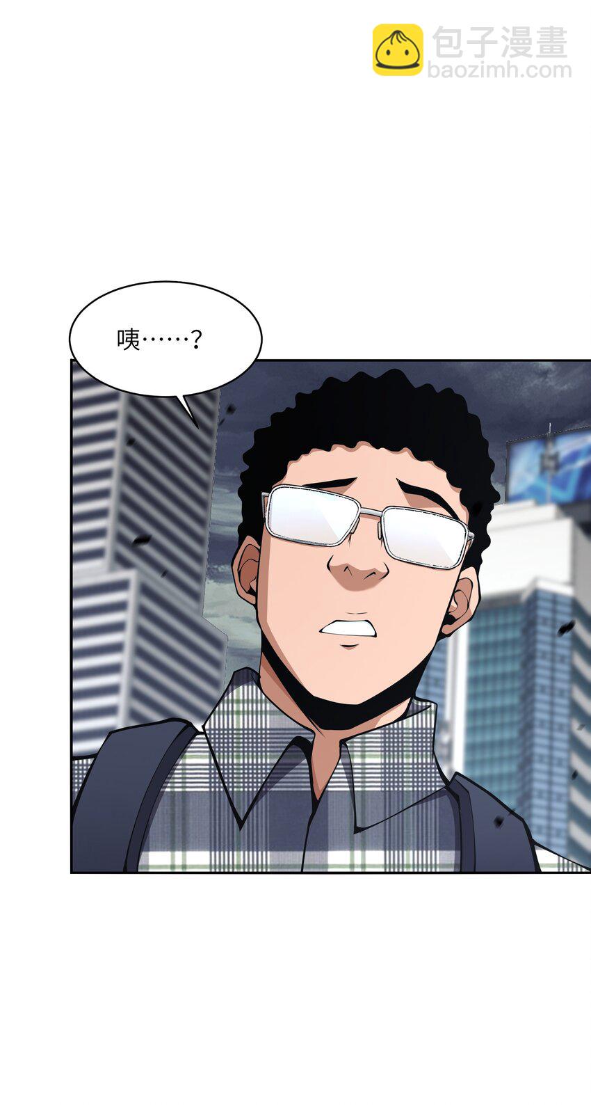 016 春天到了啊(1/2)-第16话