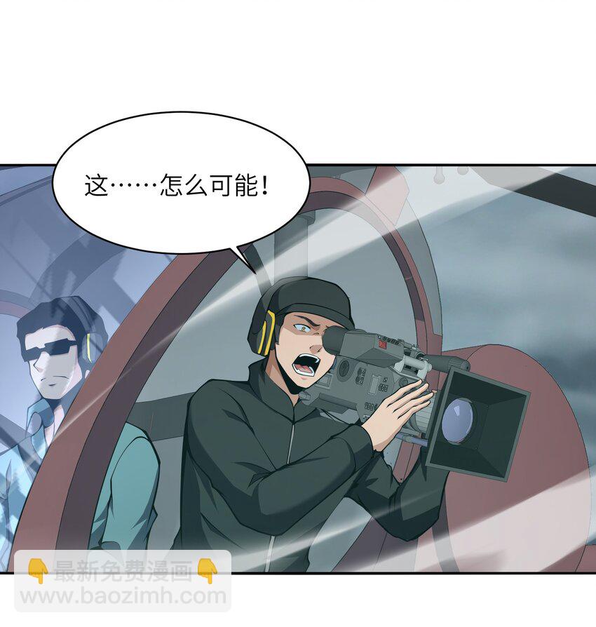 018 这是我的向死而生(1/2)-第18话