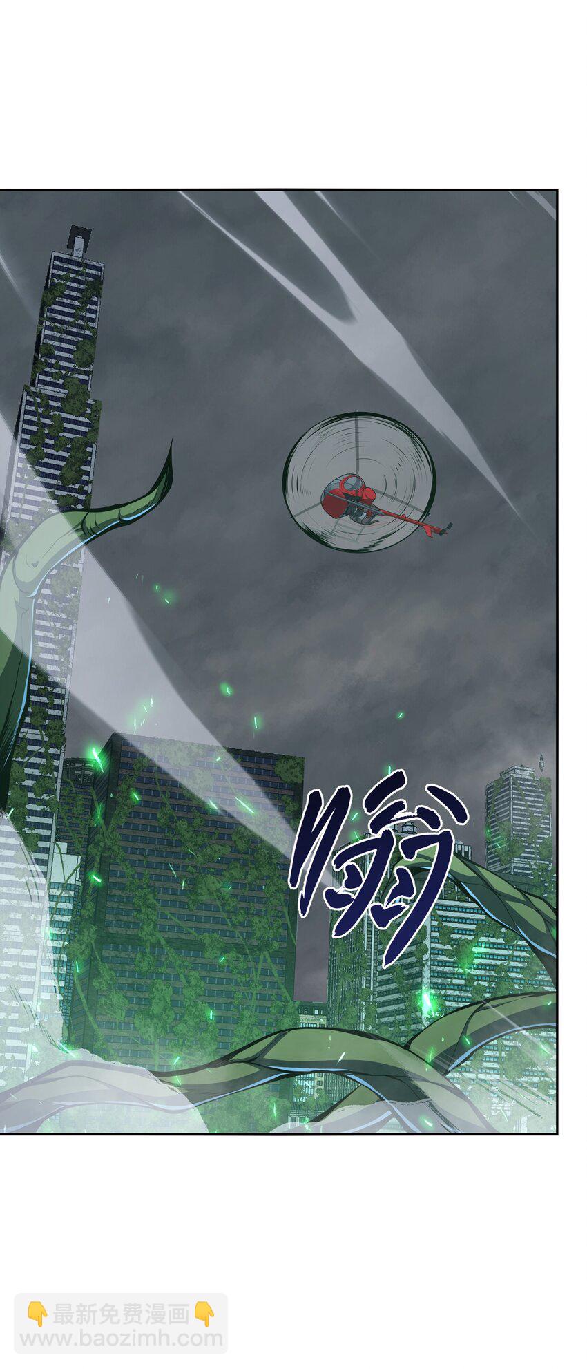 018 这是我的向死而生(1/2)-第18话