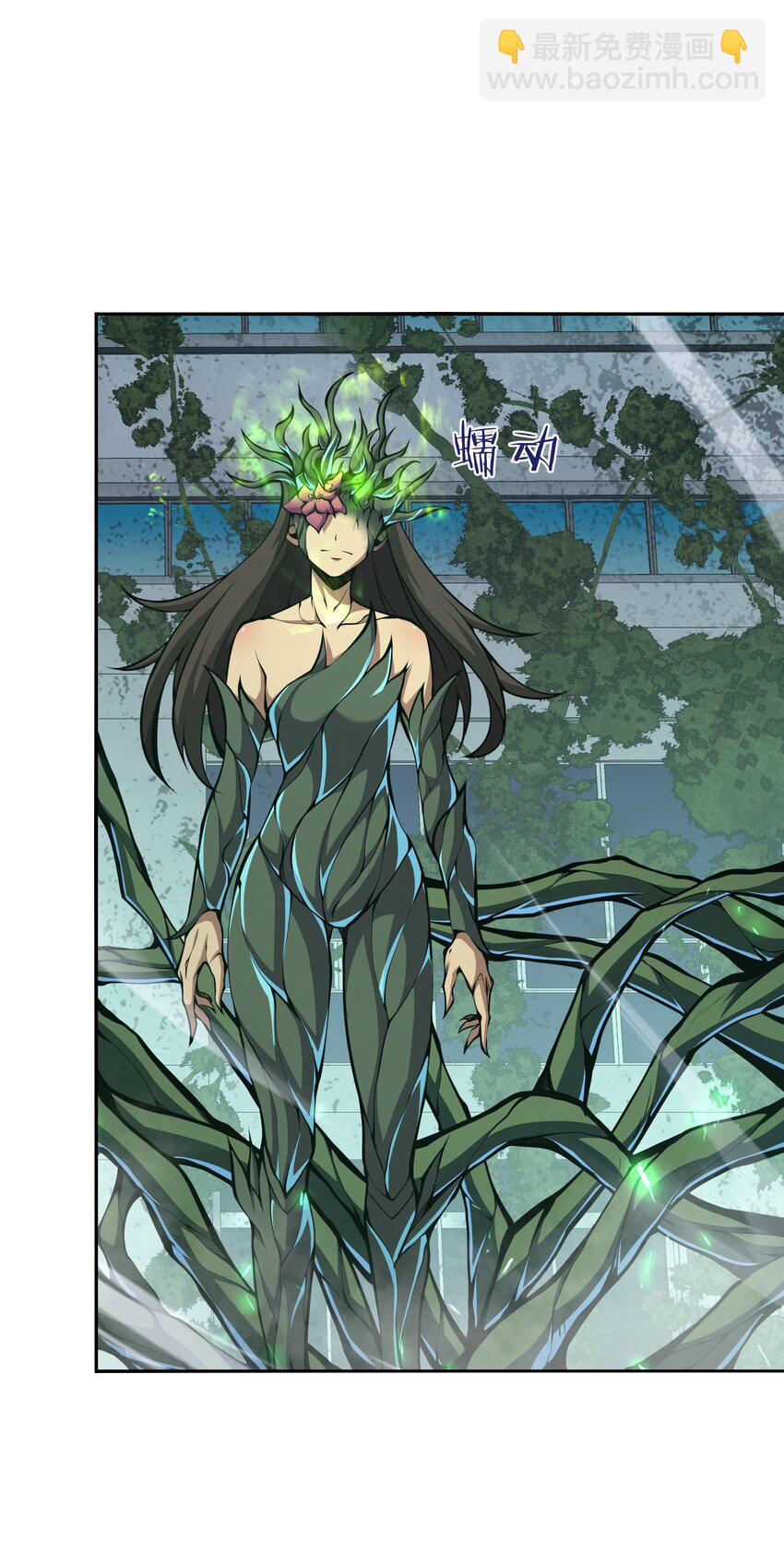 018 这是我的向死而生(1/2)-第18话