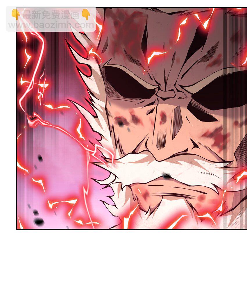 018 这是我的向死而生(1/2)-第18话