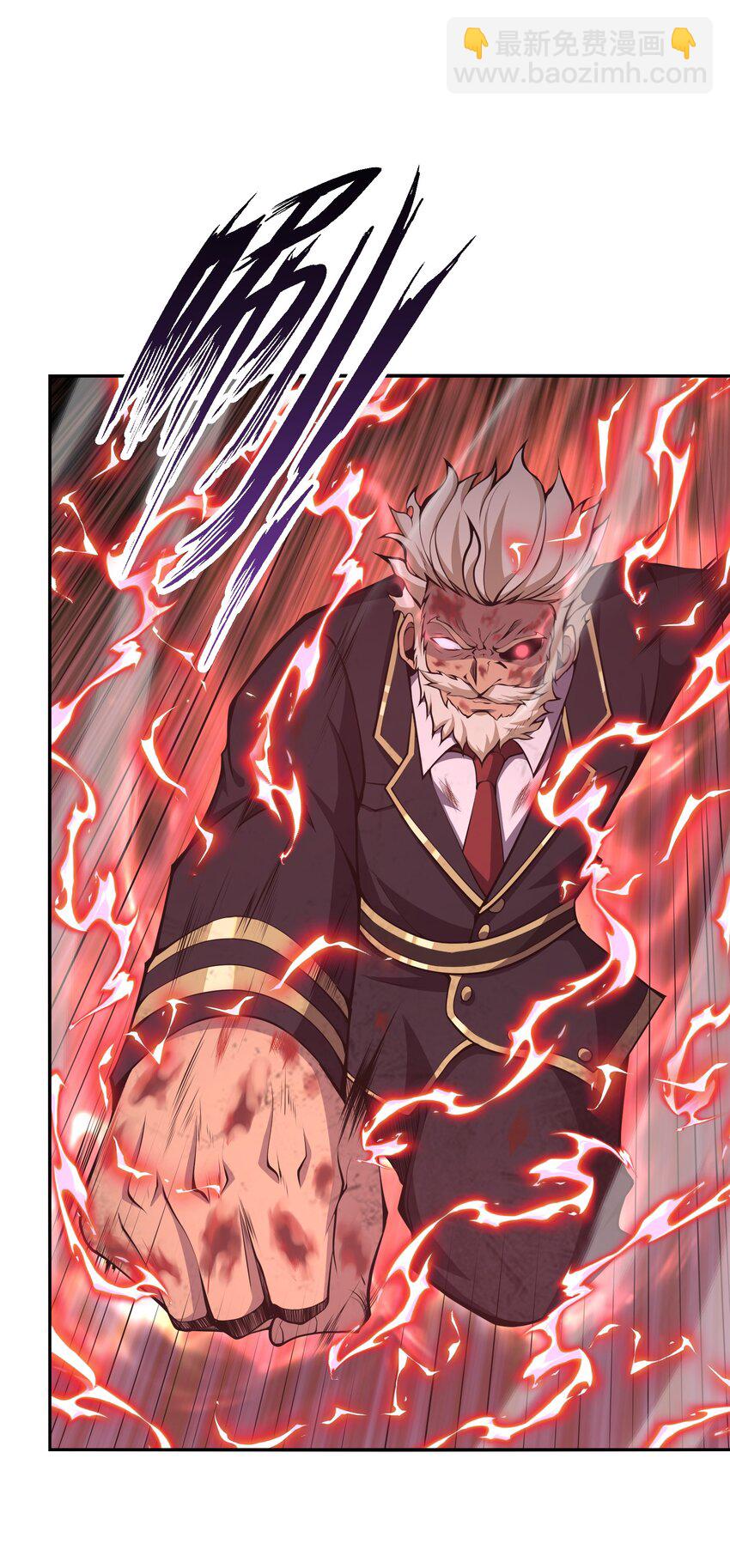 018 这是我的向死而生(1/2)-第18话