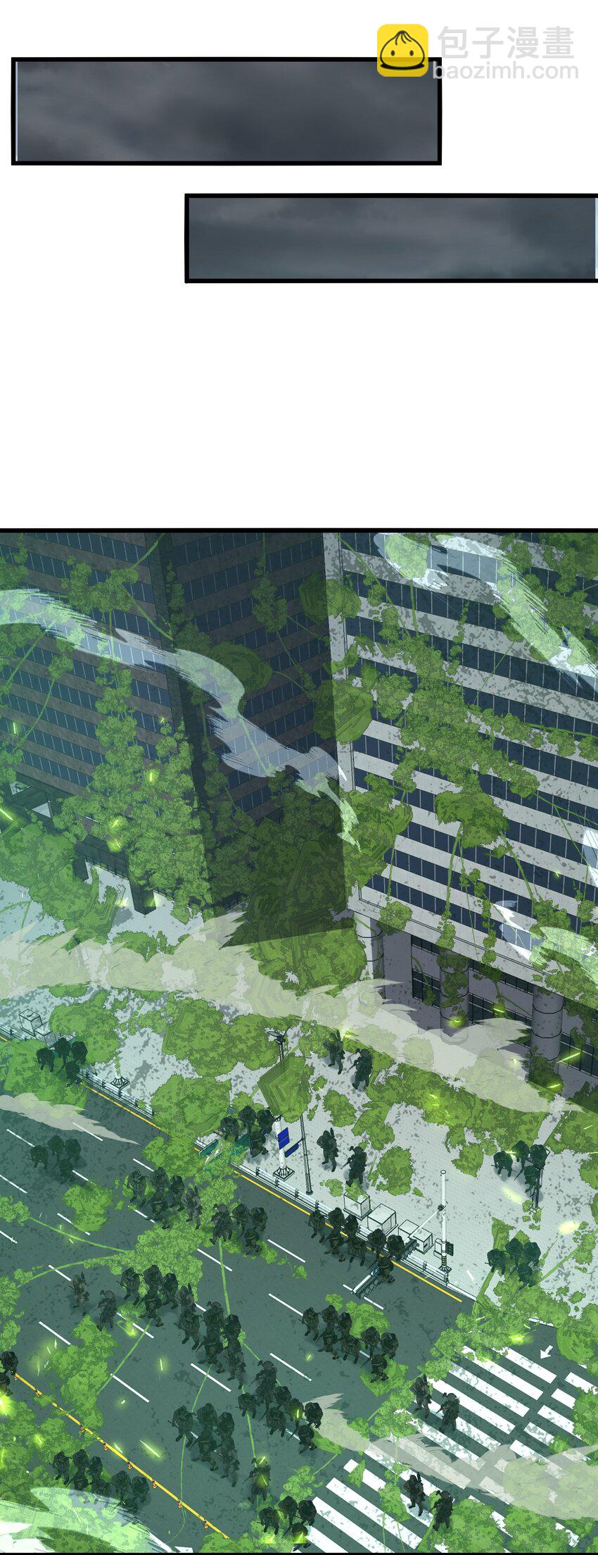 020 人类&hellip;&hellip;该怎么办？(1/2)-第20话