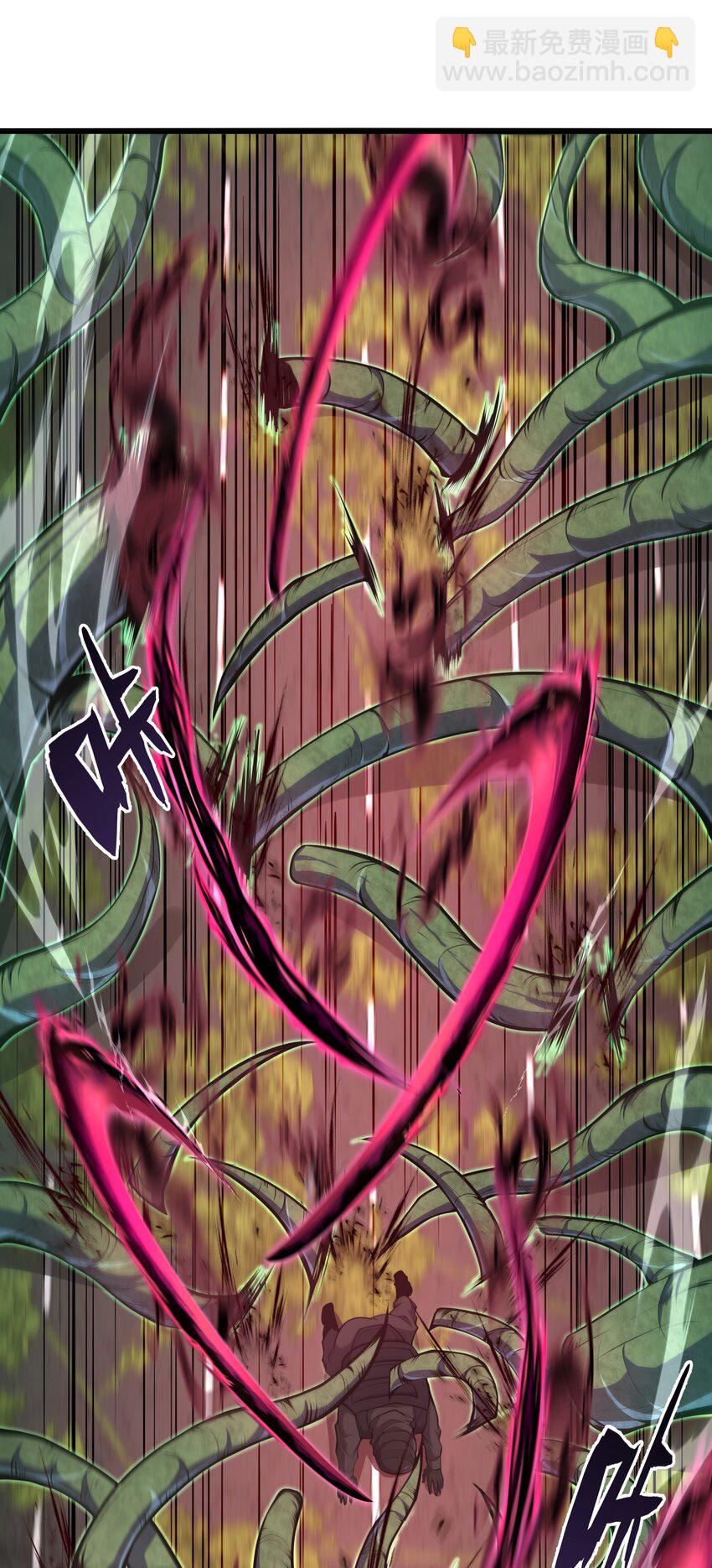 020 人类&hellip;&hellip;该怎么办？(1/2)-第20话