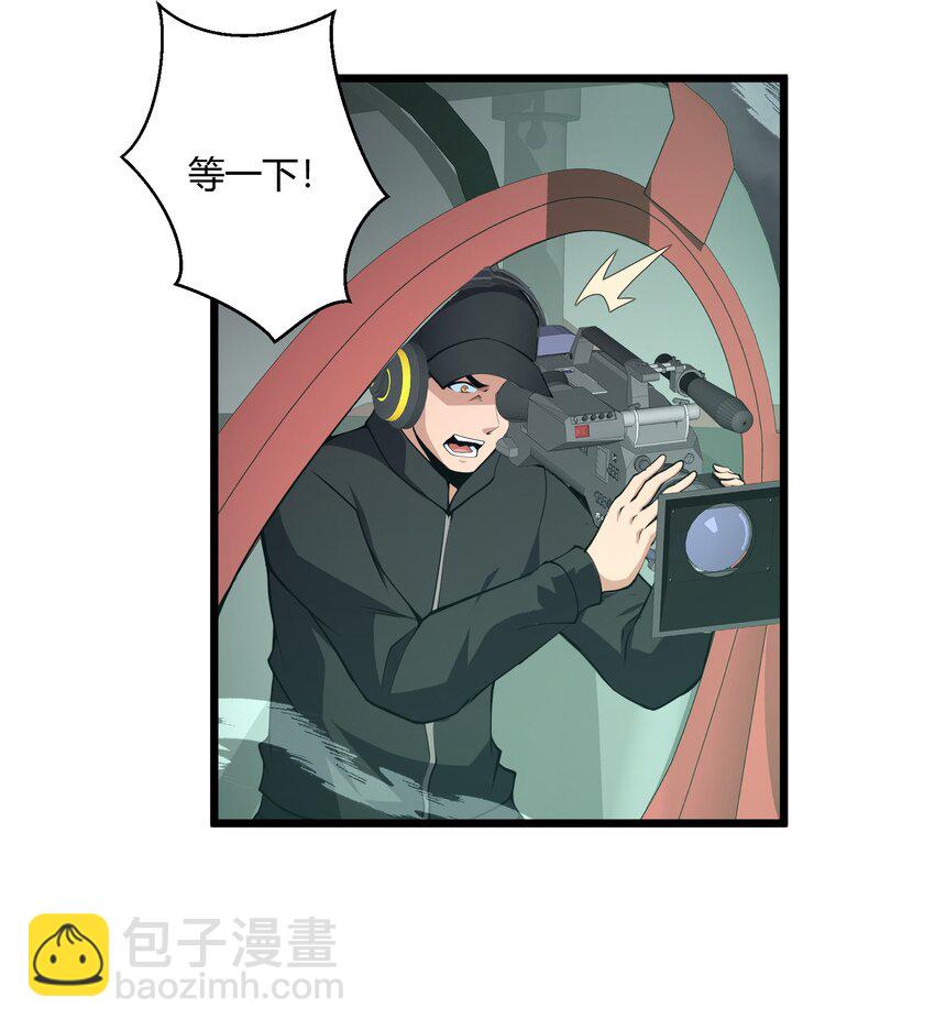 020 人类&hellip;&hellip;该怎么办？(1/2)-第20话