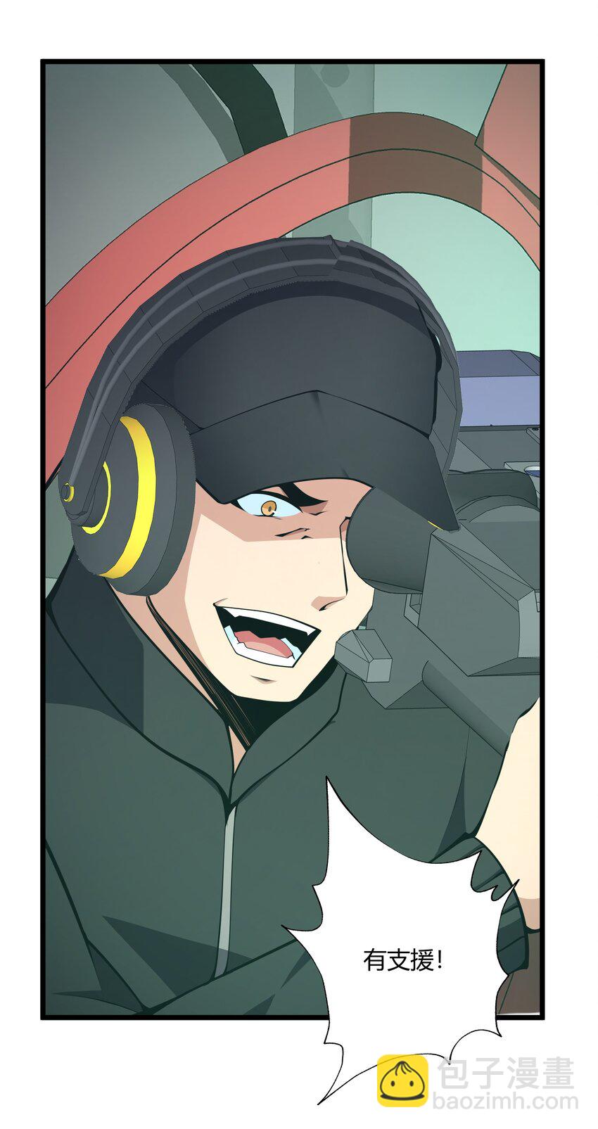 020 人类&hellip;&hellip;该怎么办？(1/2)-第20话