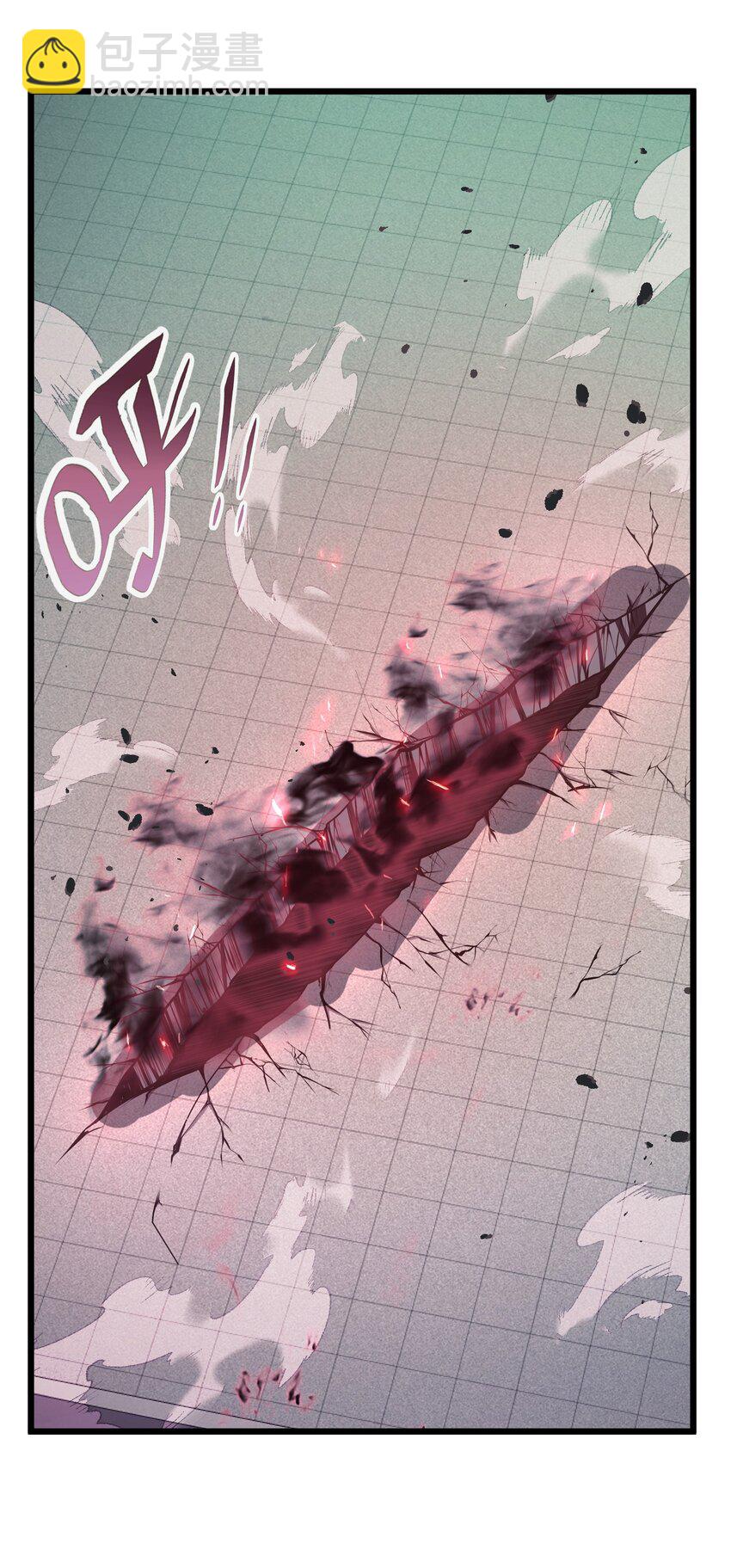 020 人类&hellip;&hellip;该怎么办？(1/2)-第20话