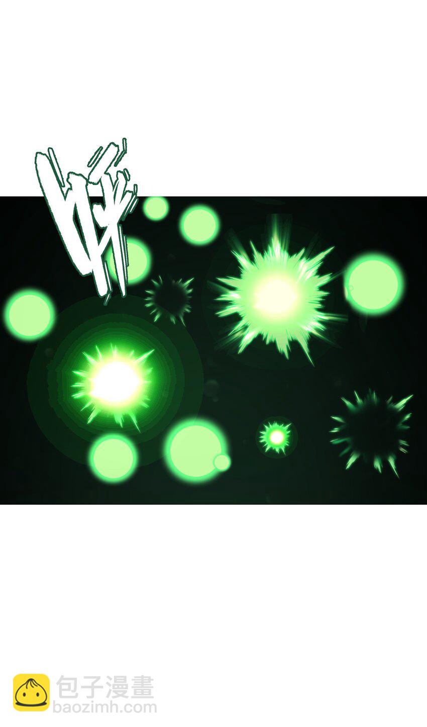 020 人类&hellip;&hellip;该怎么办？(1/2)-第20话