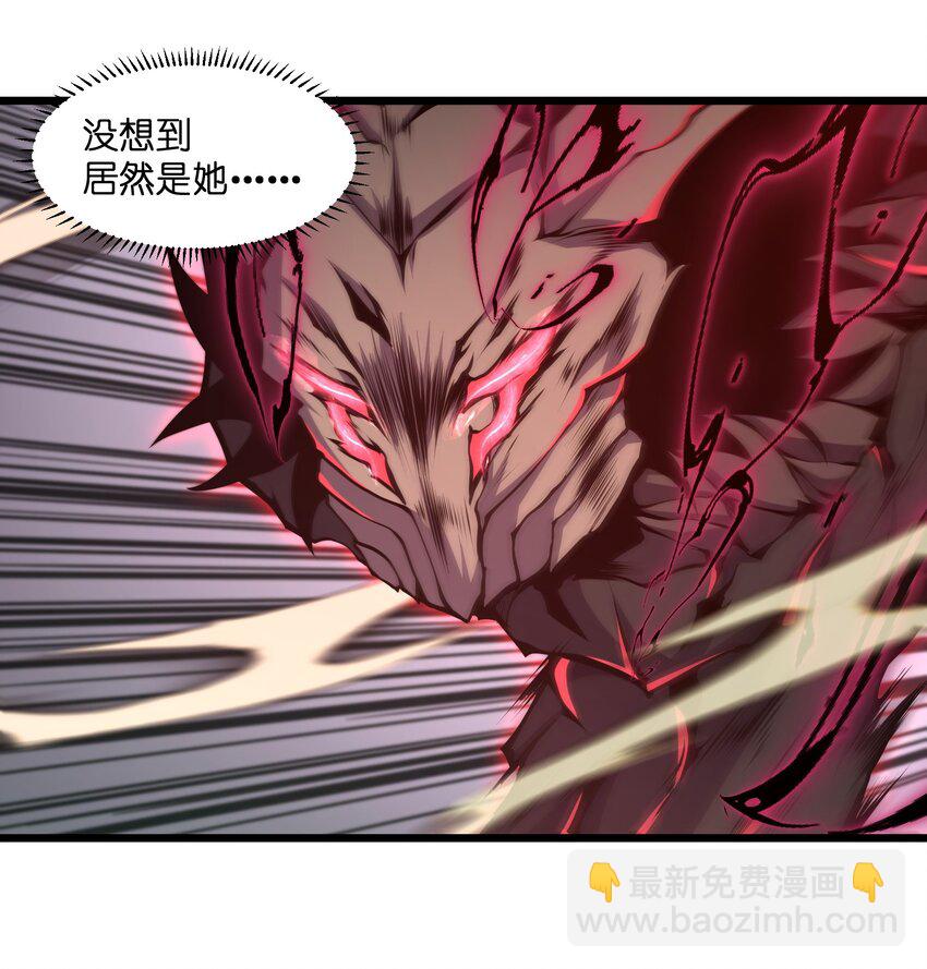 020 人类&hellip;&hellip;该怎么办？(1/2)-第20话