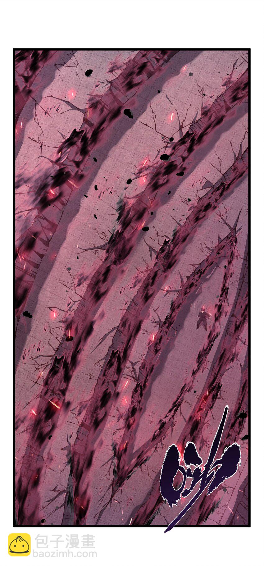 020 人类&hellip;&hellip;该怎么办？(1/2)-第20话