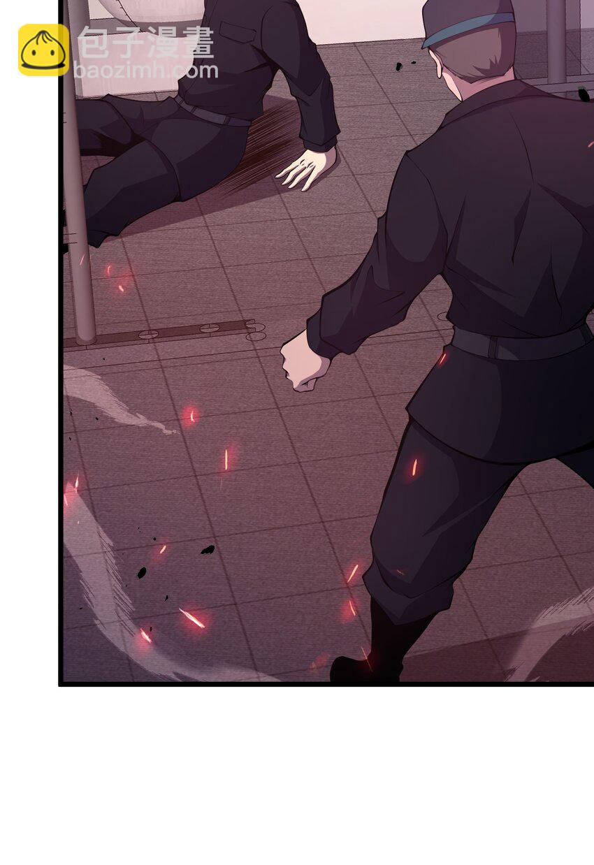 020 人类&hellip;&hellip;该怎么办？(1/2)-第20话