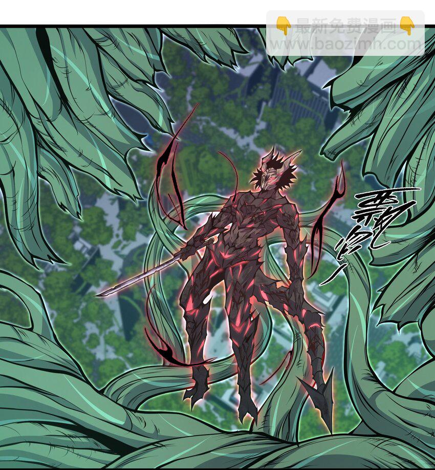 022 原来春天那么好看(1/2)-第22话