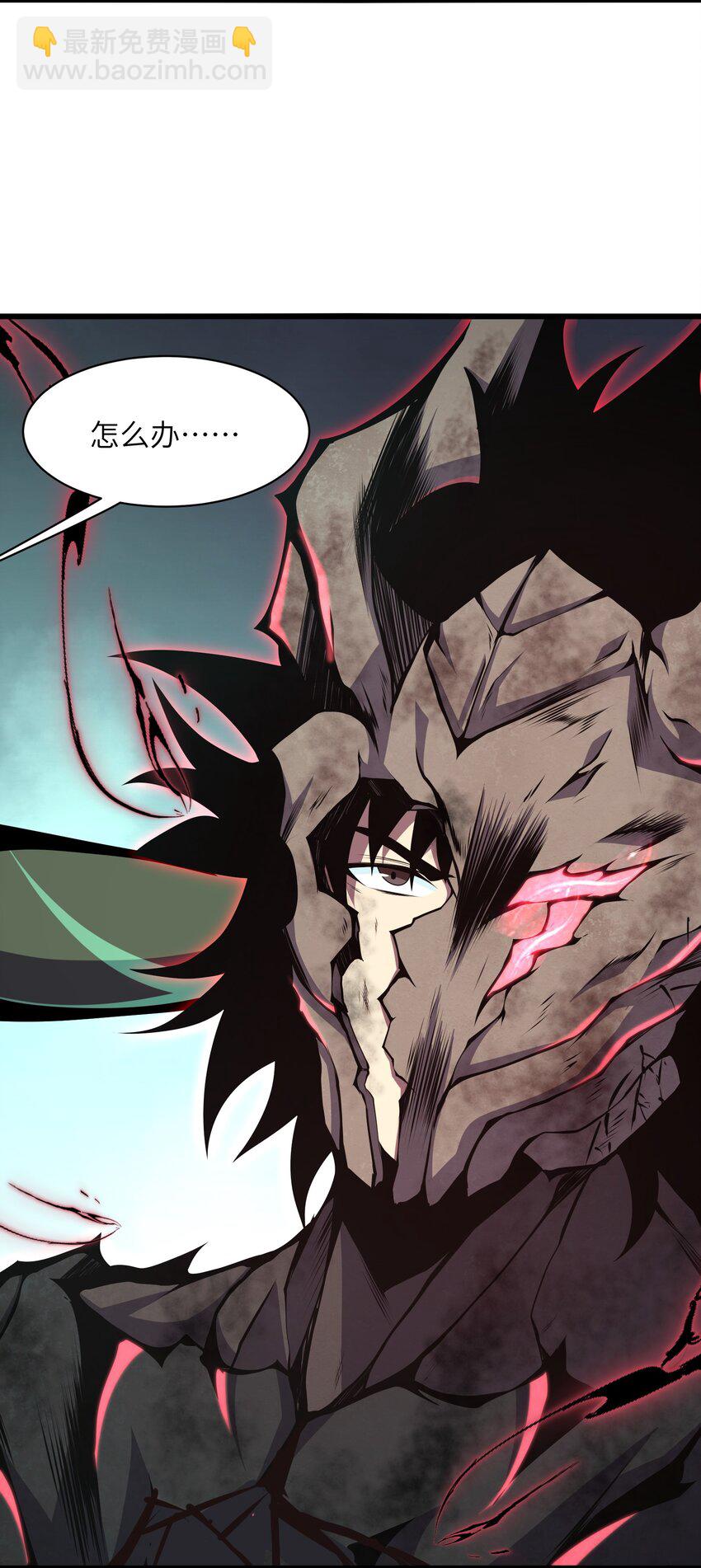 022 原来春天那么好看(1/2)-第22话