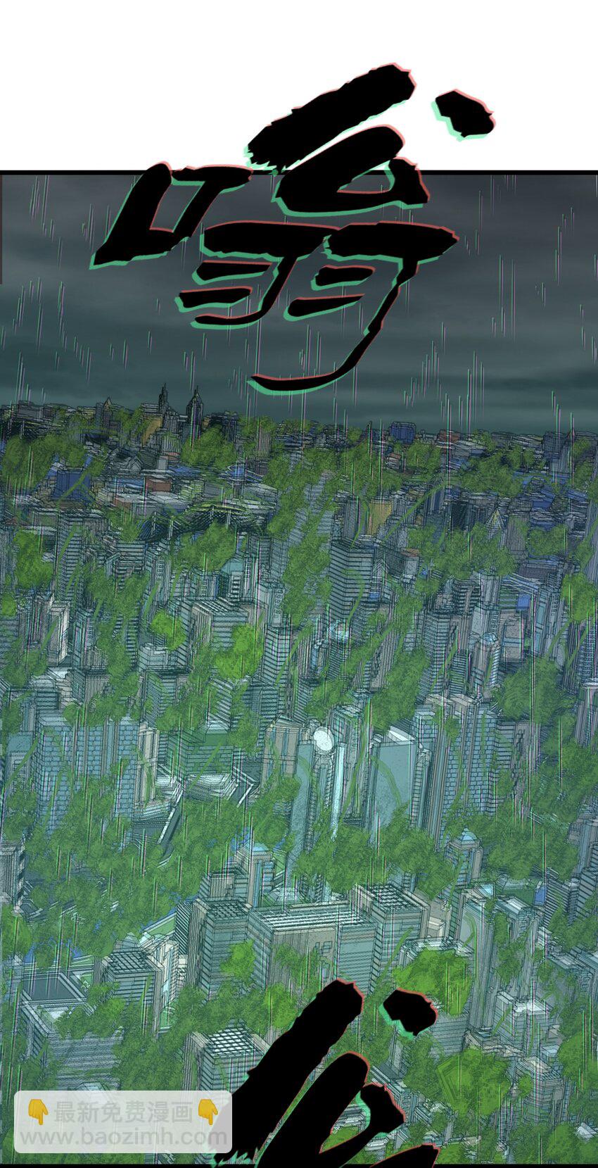 022 原来春天那么好看(1/2)-第22话