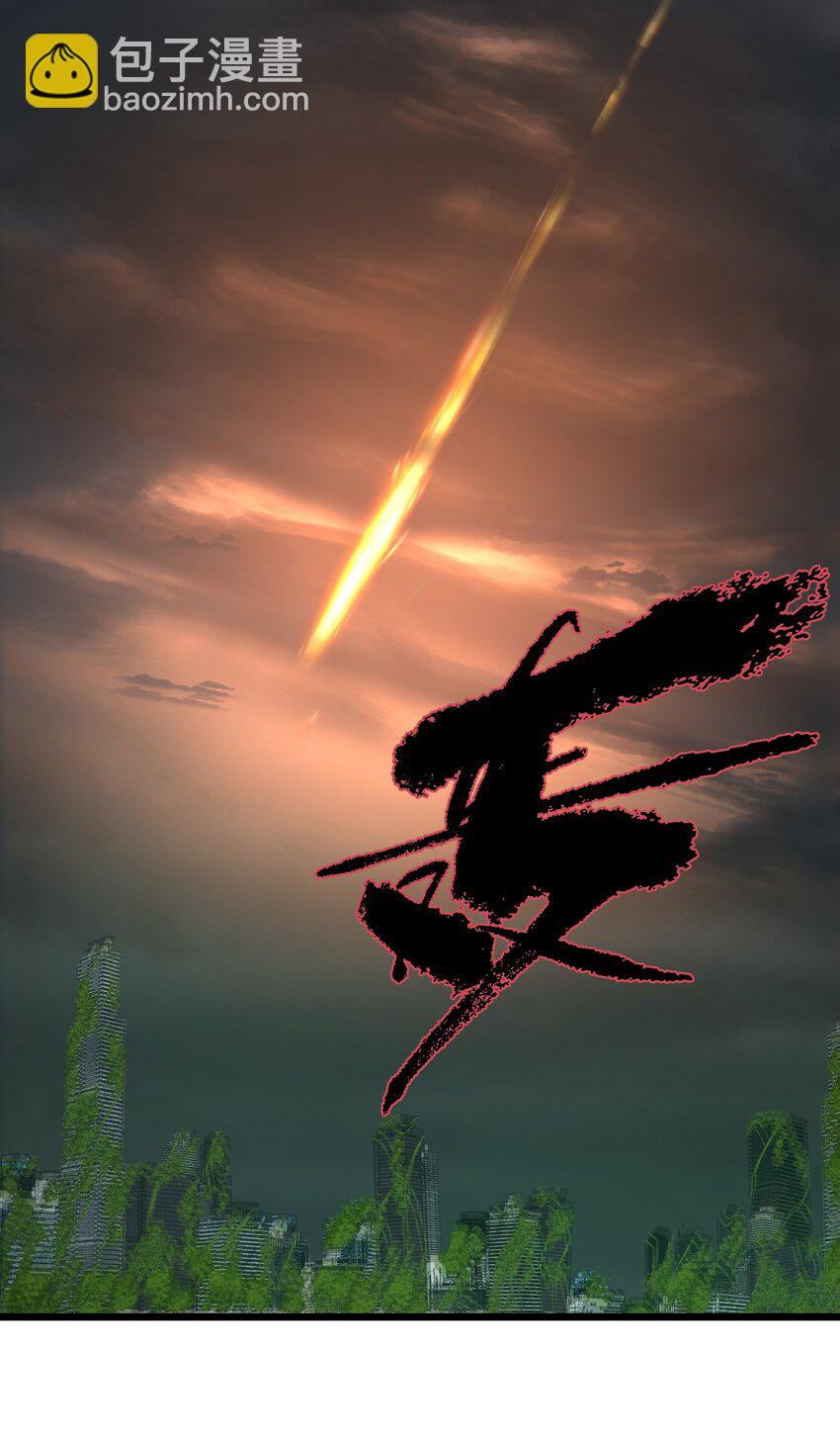 022 原来春天那么好看(1/2)-第22话