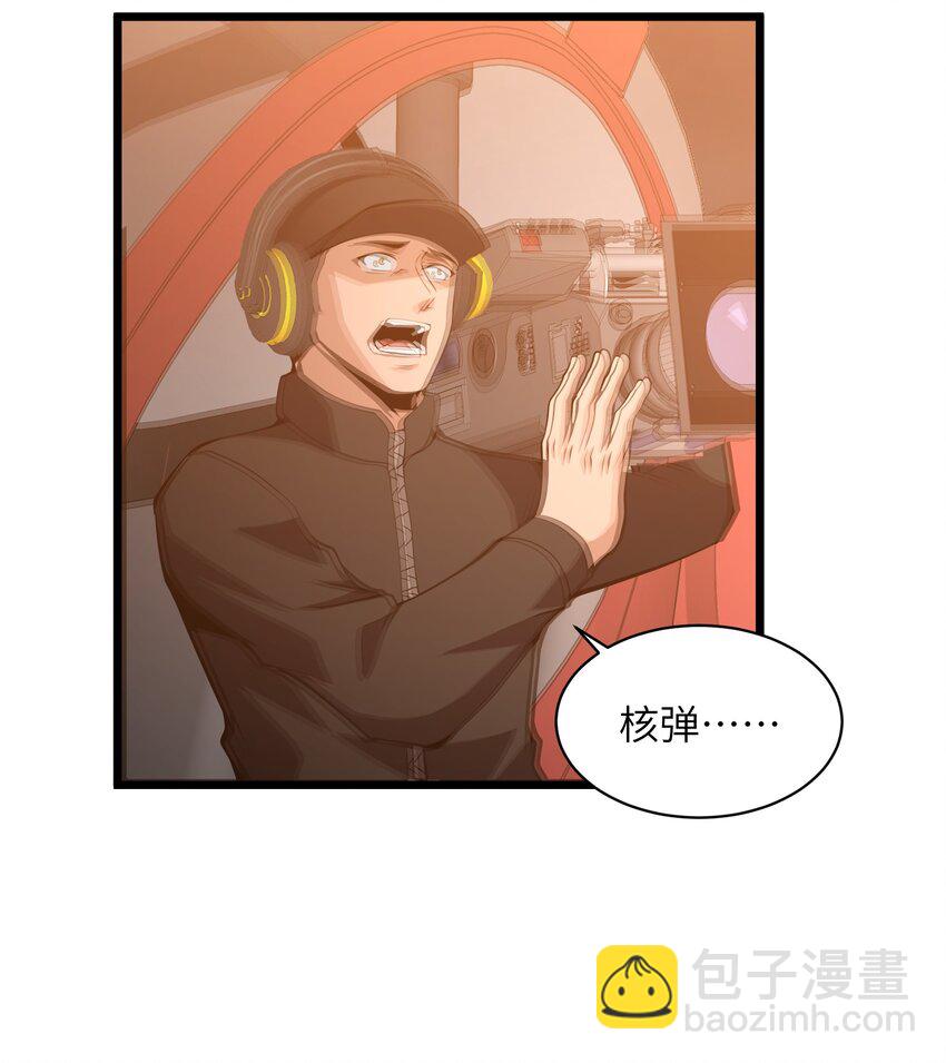 022 原来春天那么好看(1/2)-第22话