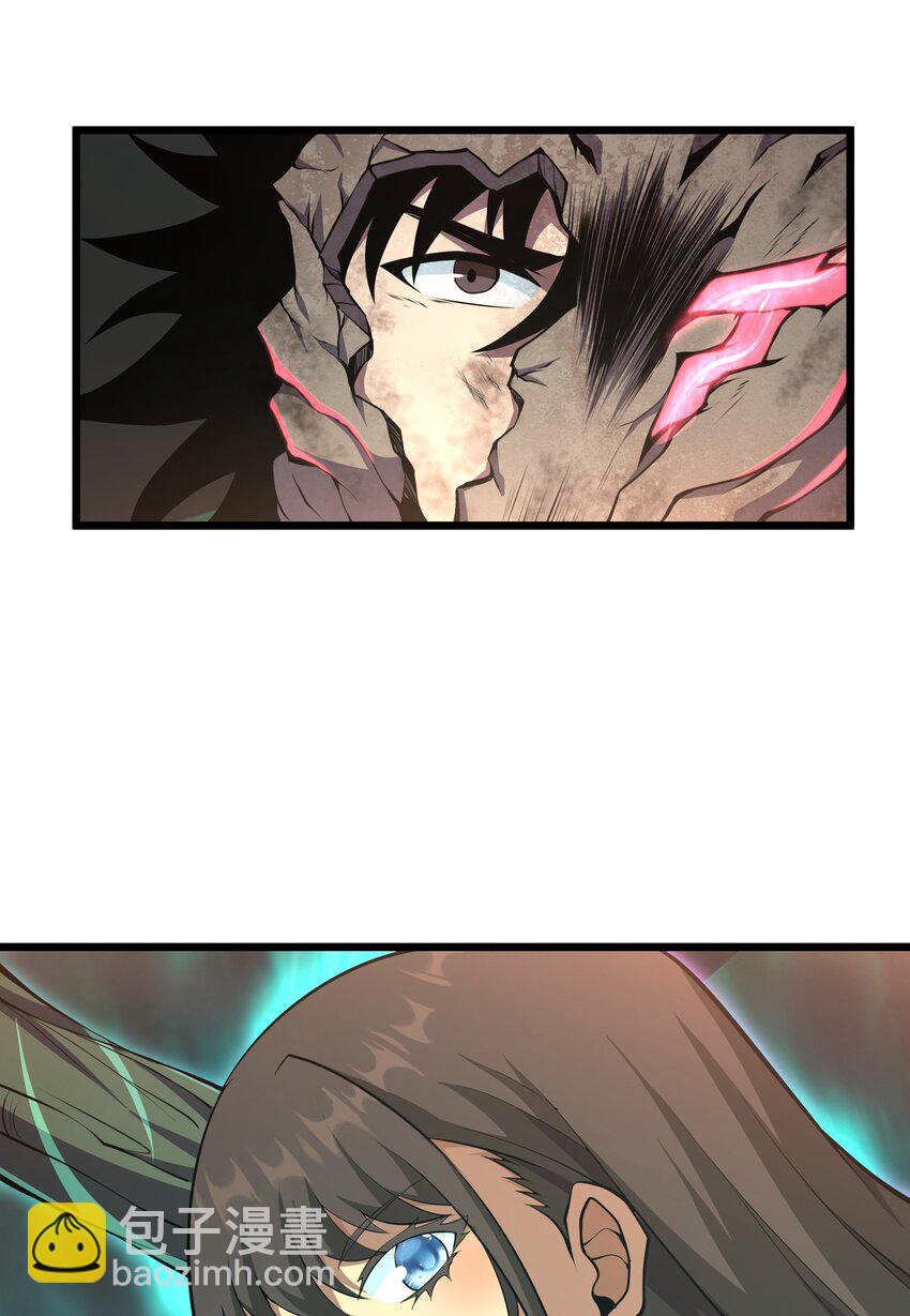 022 原来春天那么好看(1/2)-第22话