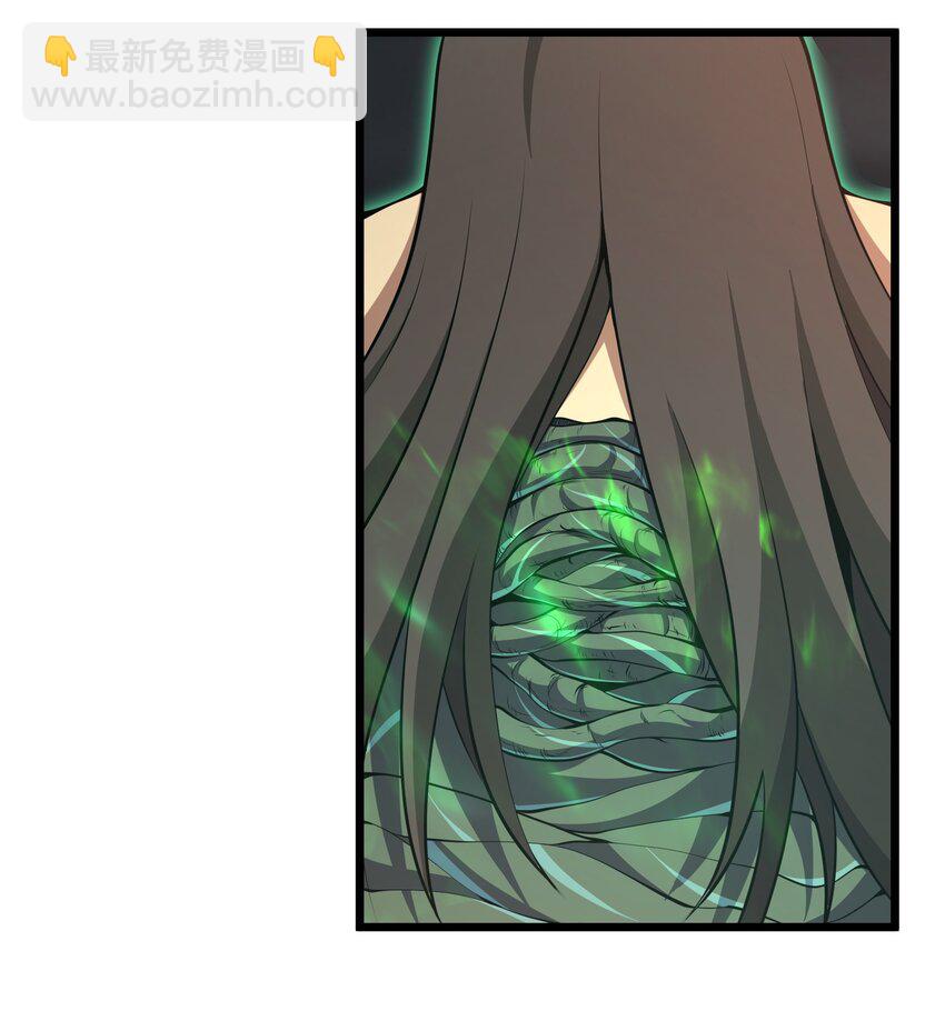 022 原来春天那么好看(1/2)-第22话