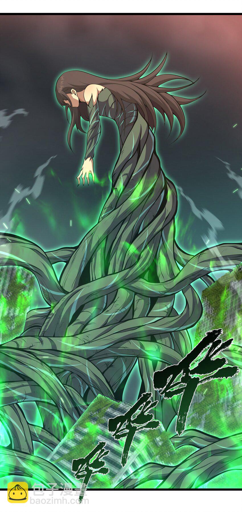 022 原来春天那么好看(1/2)-第22话