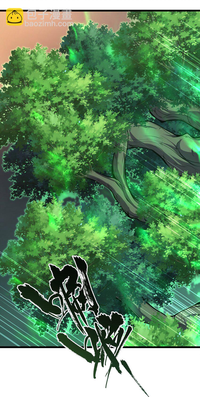 022 原来春天那么好看(1/2)-第22话