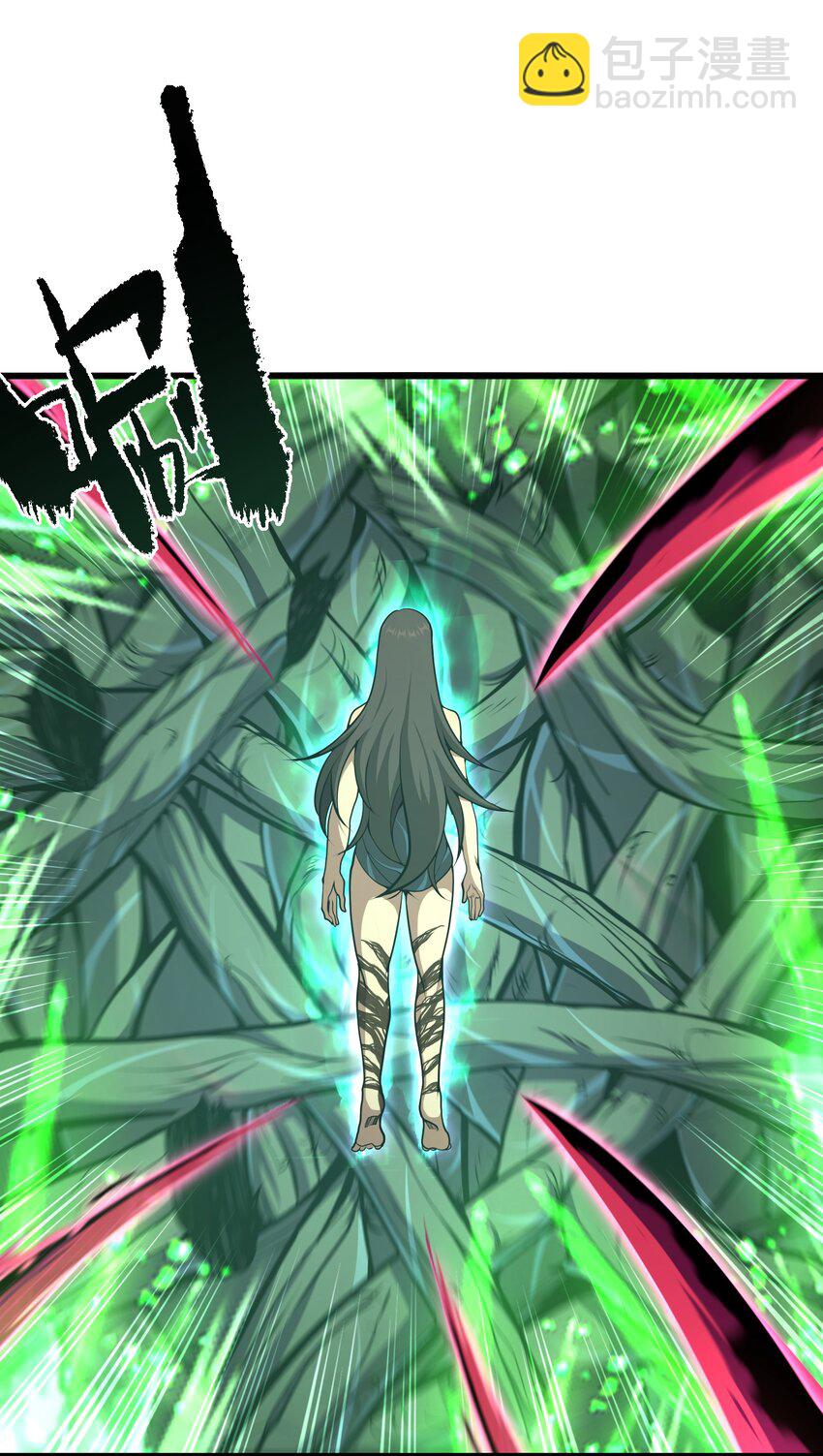 022 原来春天那么好看(1/2)-第22话