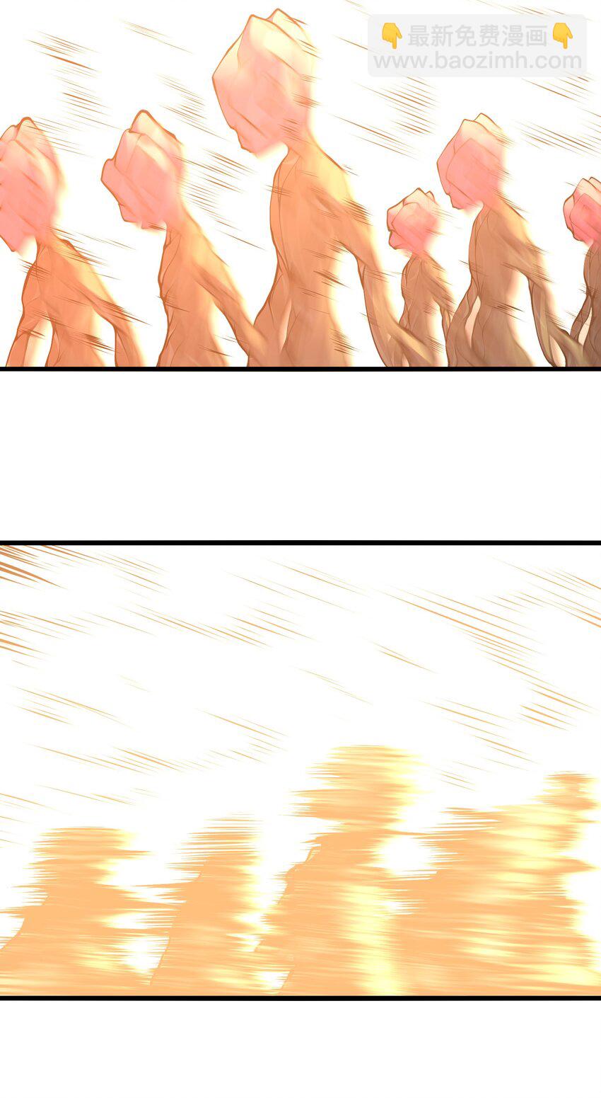 022 原来春天那么好看(1/2)-第22话