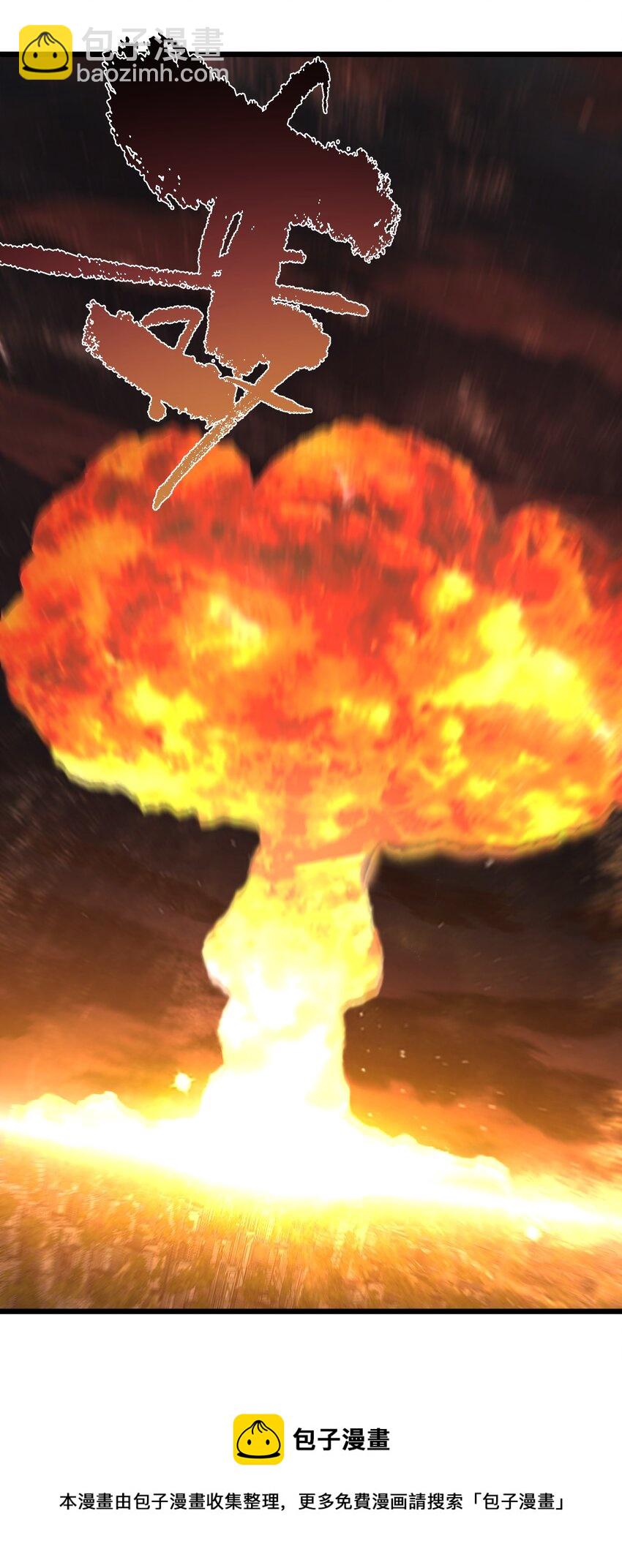 022 原来春天那么好看(1/2)-第22话