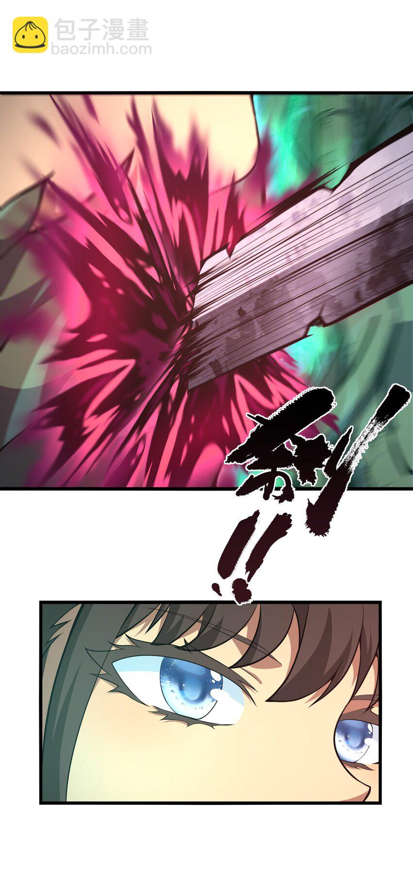 022 原来春天那么好看(1/2)-第22话