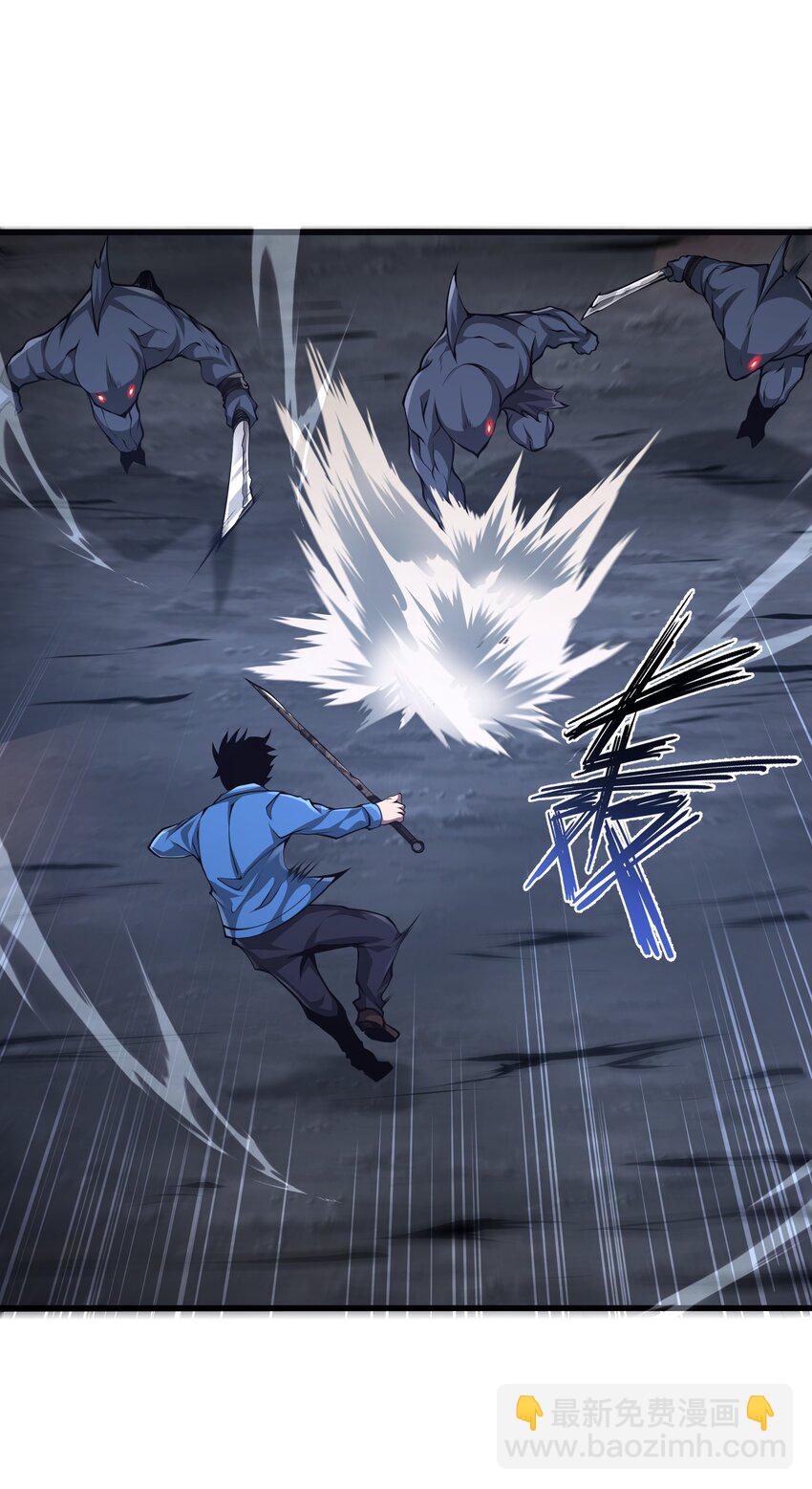 024 魔物全都该死(1/2)-第24话