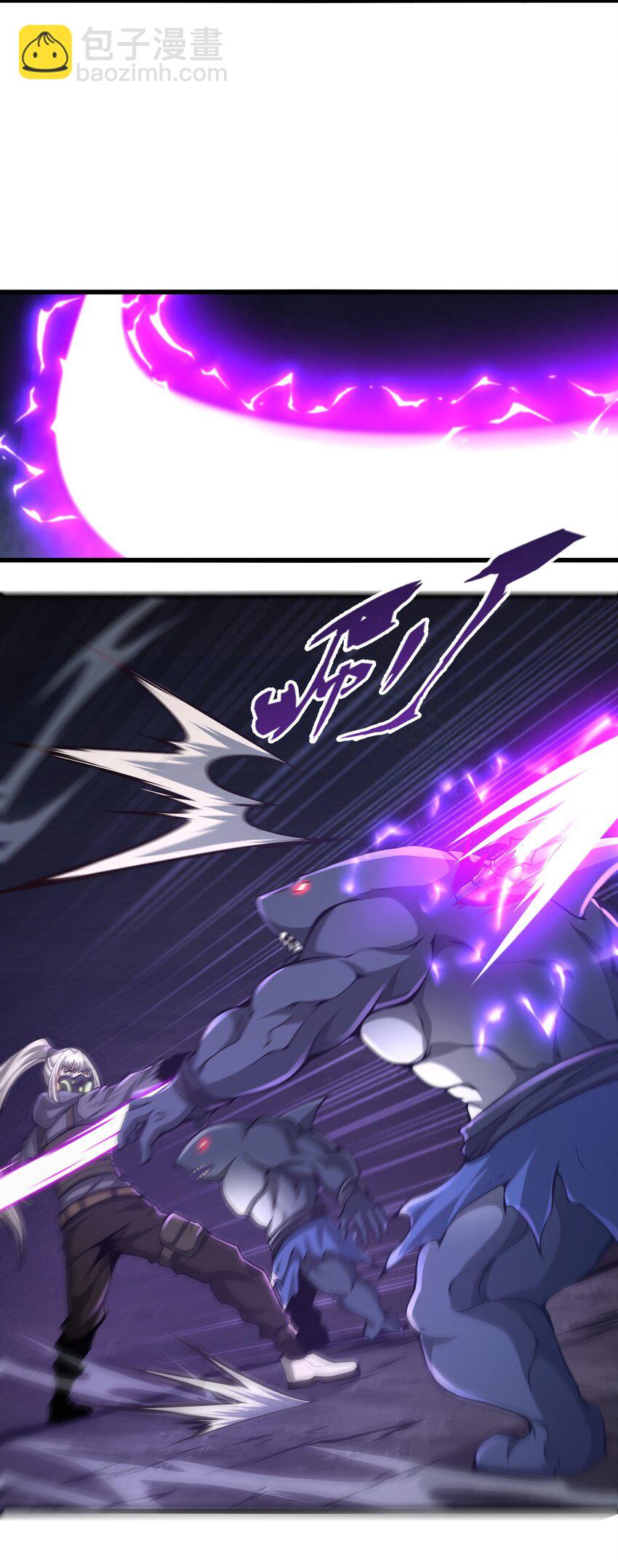 024 魔物全都该死(1/2)-第24话