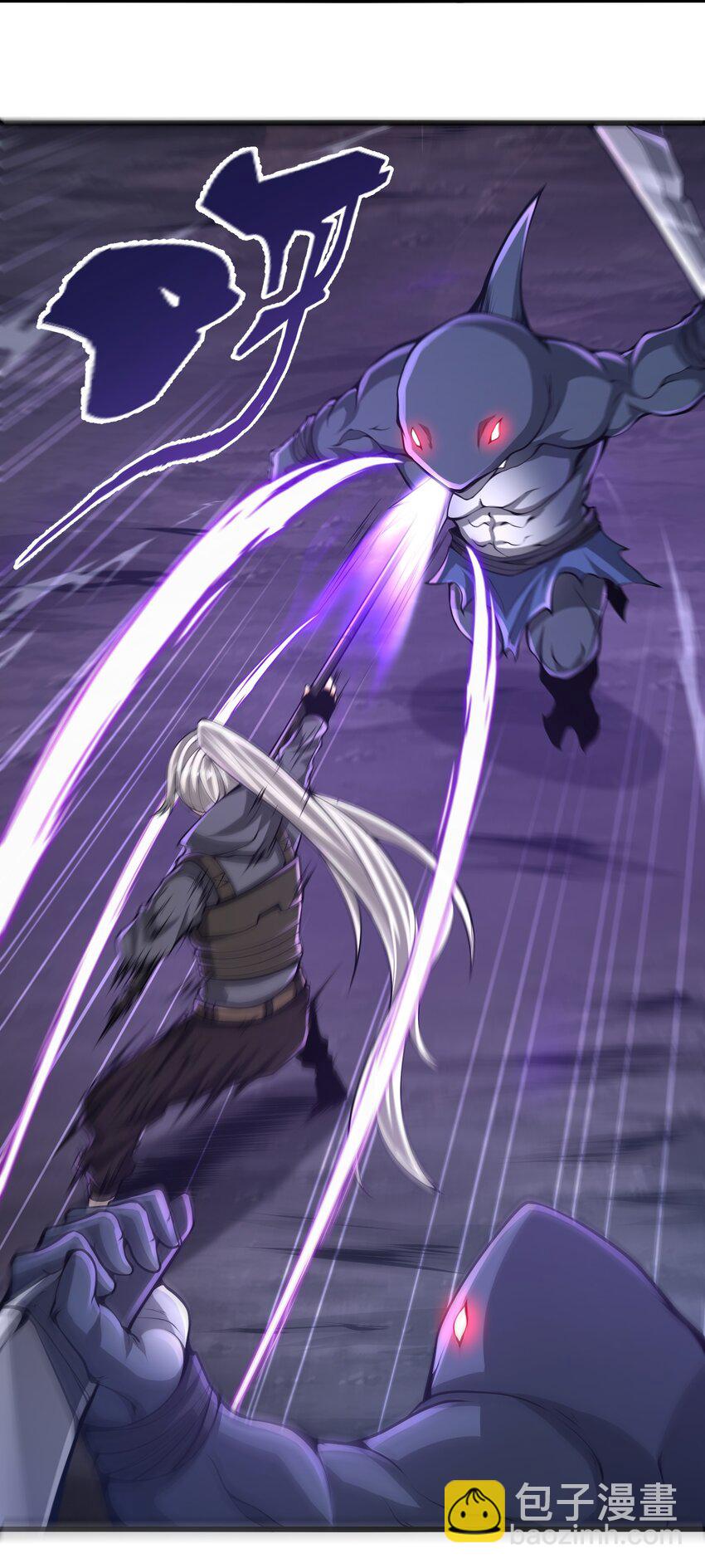 024 魔物全都该死(1/2)-第24话