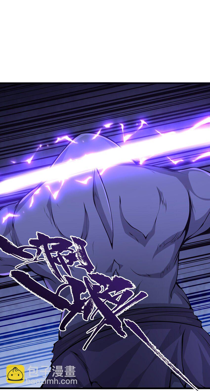 024 魔物全都该死(1/2)-第24话